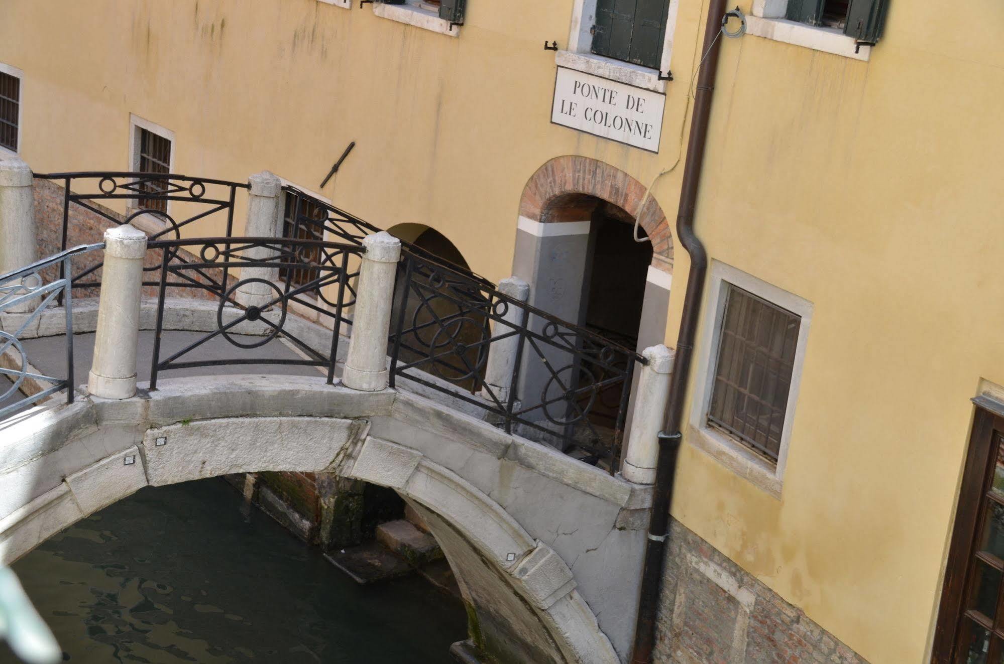 Hotel Casa Petrarca Venice Ngoại thất bức ảnh